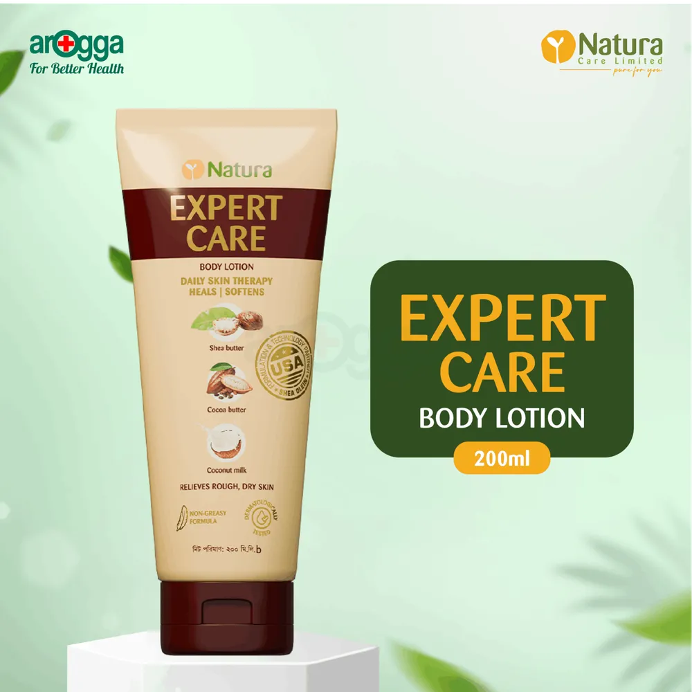 Natura Expert Care Body Lotion 200ml  
