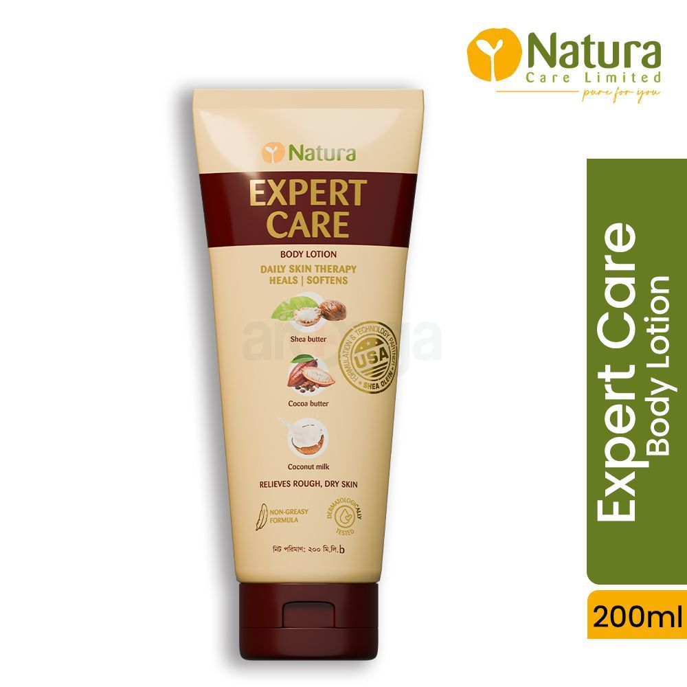 Natura Expert Care Body Lotion 200ml  
