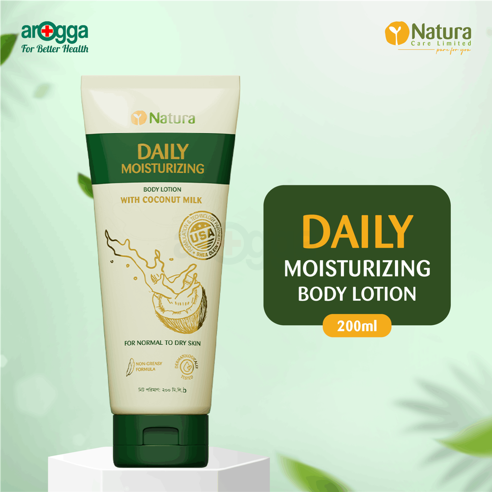 Natura Daily Moisturizing Body Lotion 200ml  