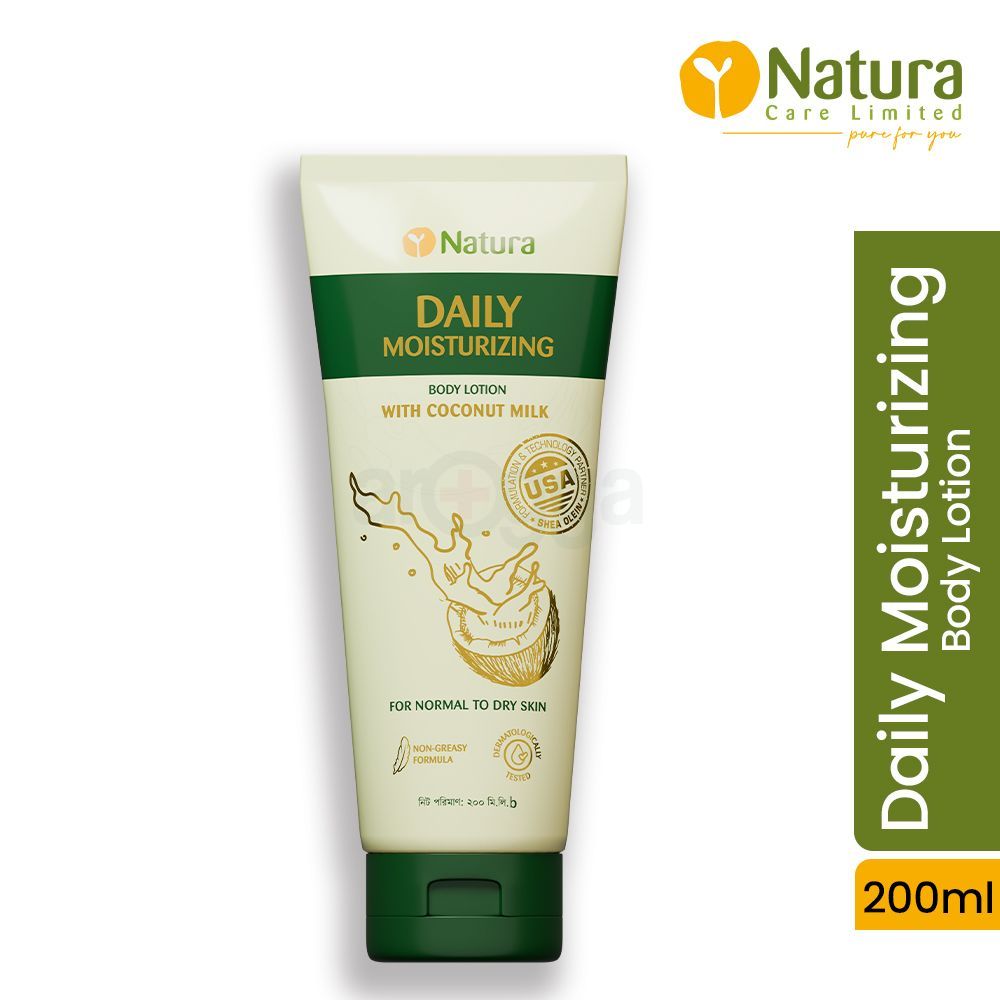 Natura Daily Moisturizing Body Lotion 200ml  