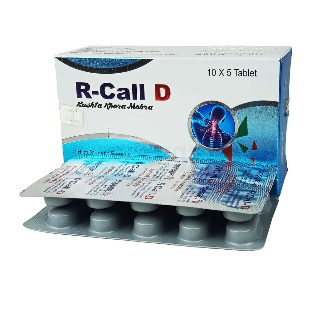 R-Call D  tablet