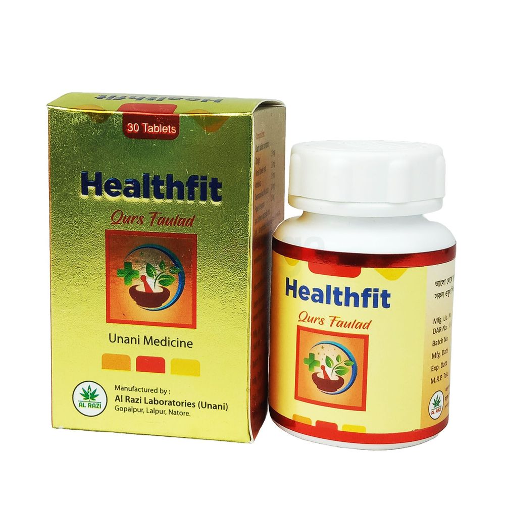 Healthfit  tablet