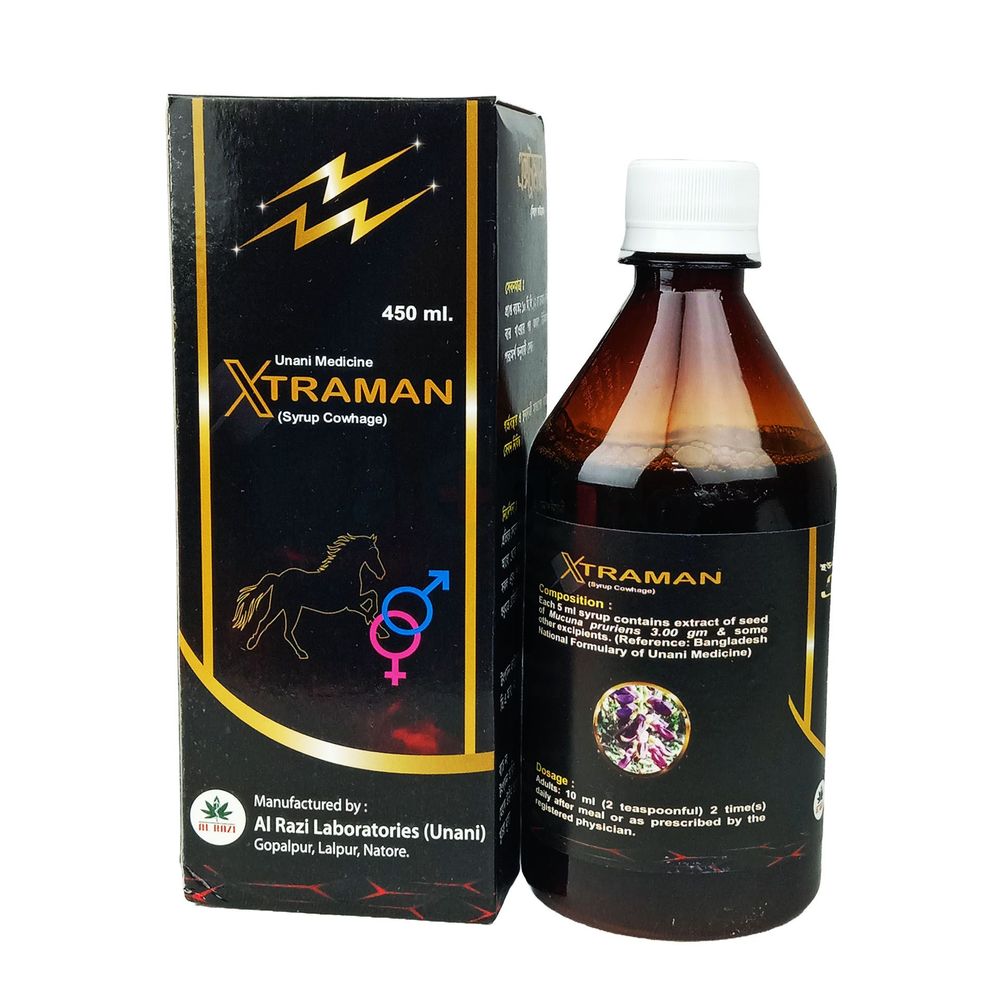 Xtraman 450ml 450ml syrup