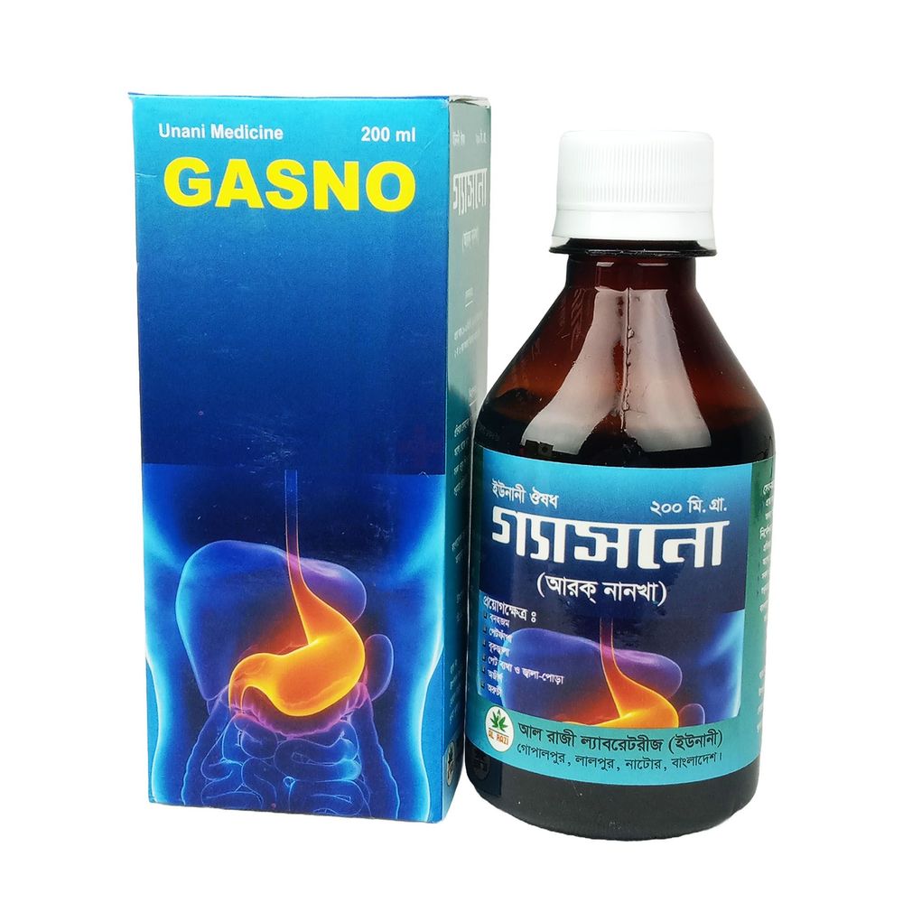 Gasno 200ml 200ml syrup