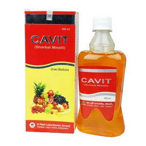 Cavit 450ml 450ml syrup