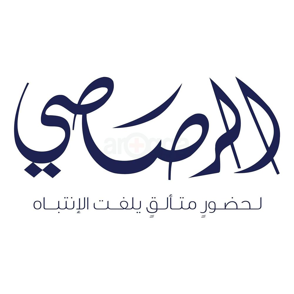 Rasasi Pure Eau de Parfum for Women  