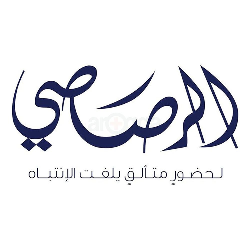 Rasasi Youth Ikon Eau De Parfum for Men  