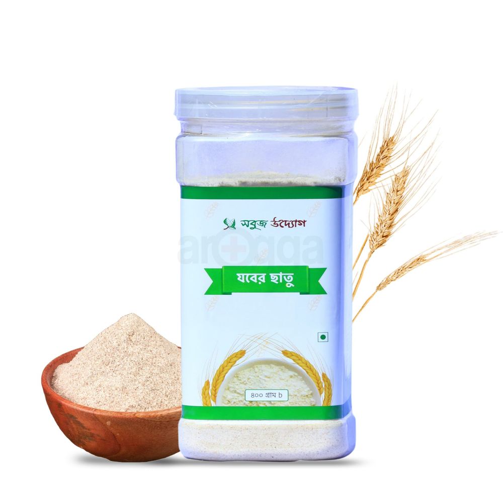 Ashol Barley Flour যবের ছাতু  