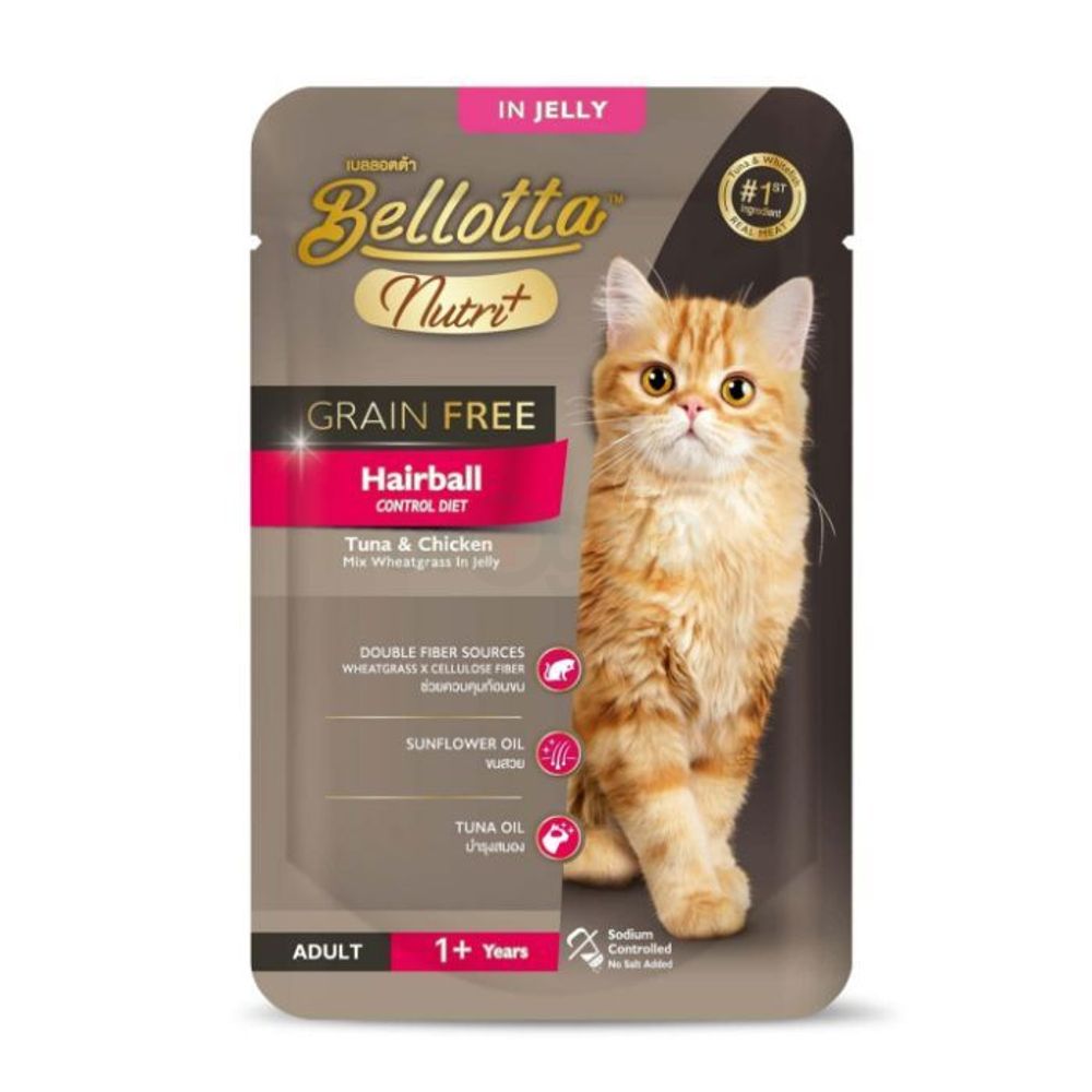 Bellotta Nutri Plus Grain Free Pouch Hairball Control Tuna & Chicken Jelly 70gm  