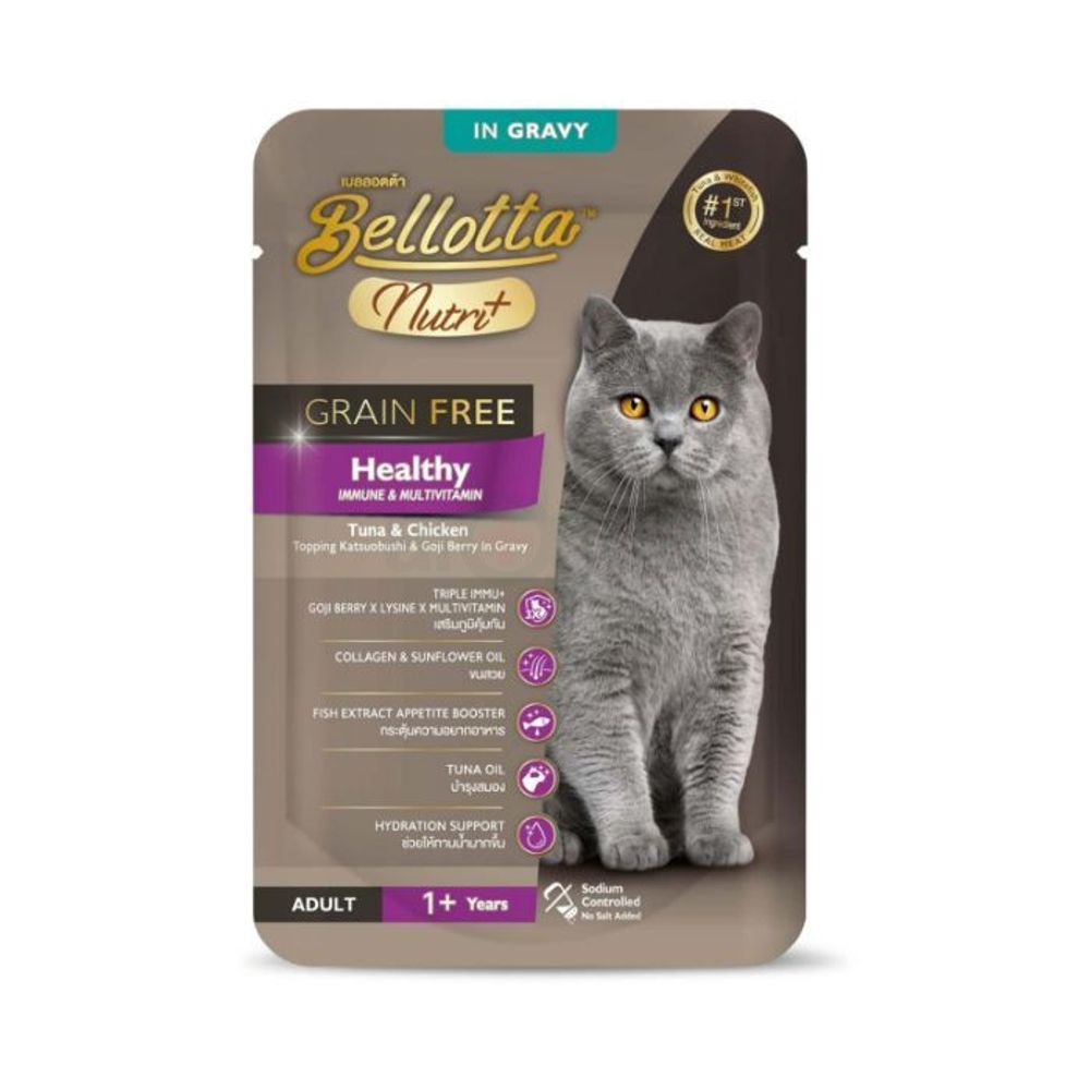 Bellotta Nutri Plus Grain Free Pouch Healthy Immune & Multivitamin Tuna & Chicken Gravy 70gm  