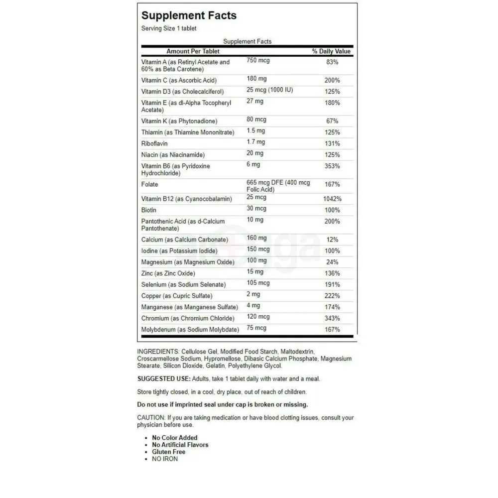 Nature Made Multi for Him 50+ Dietary Supplement Tablets 90 ea  