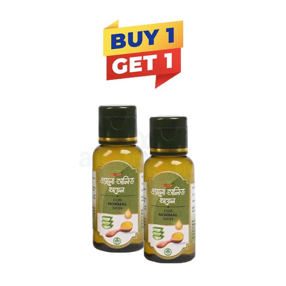 Buy1 Get1 - Rongon Herbals Aloe Olive Oil for Normal Skin - রঙ্গন হারবাল এ্যালো অলিভ অয়েল ফর নরমাল স্কিন  