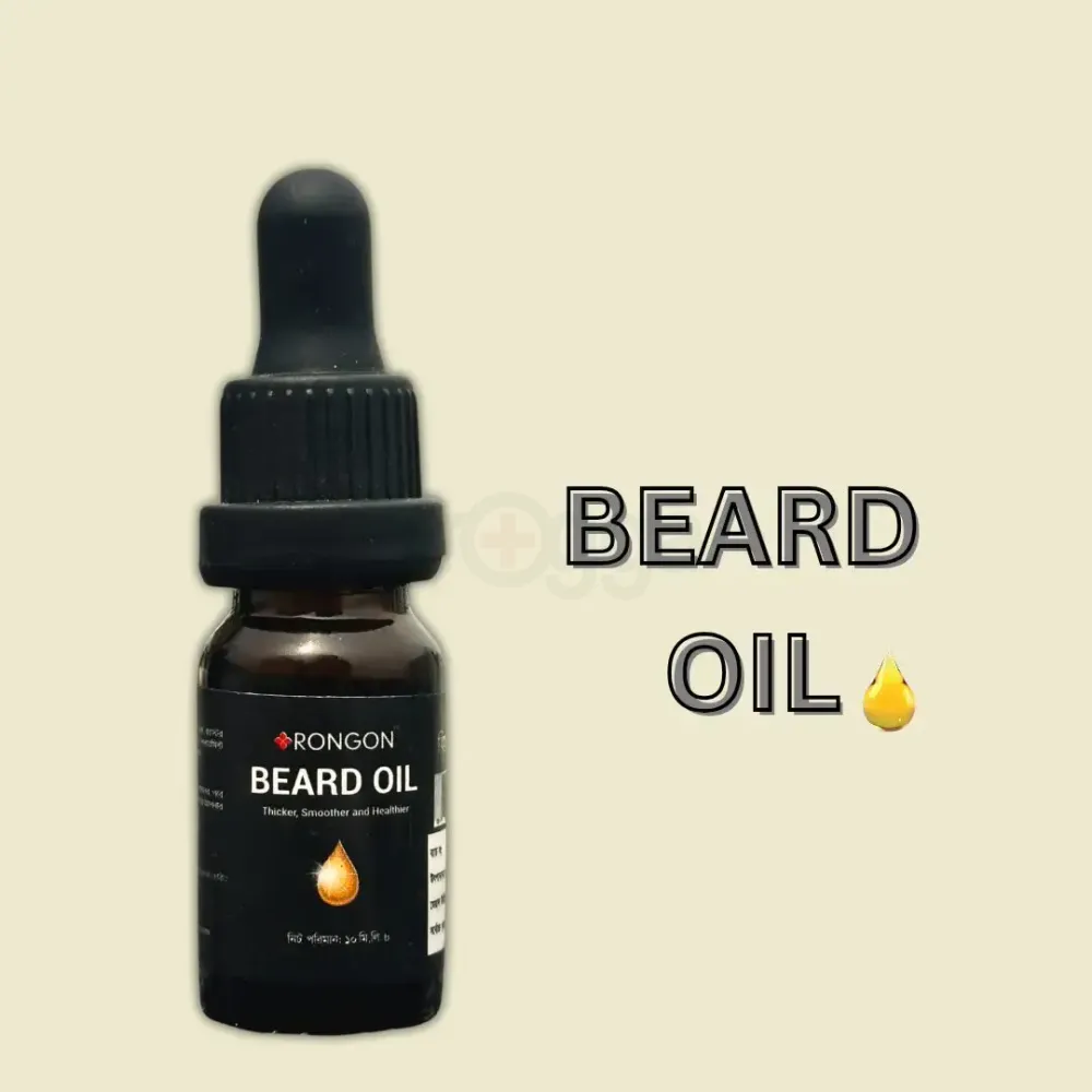 Buy1 Get 1 - Rongon Herbals Beard Oil - রঙ্গন হারবাল বিয়ার্ড অয়েল  