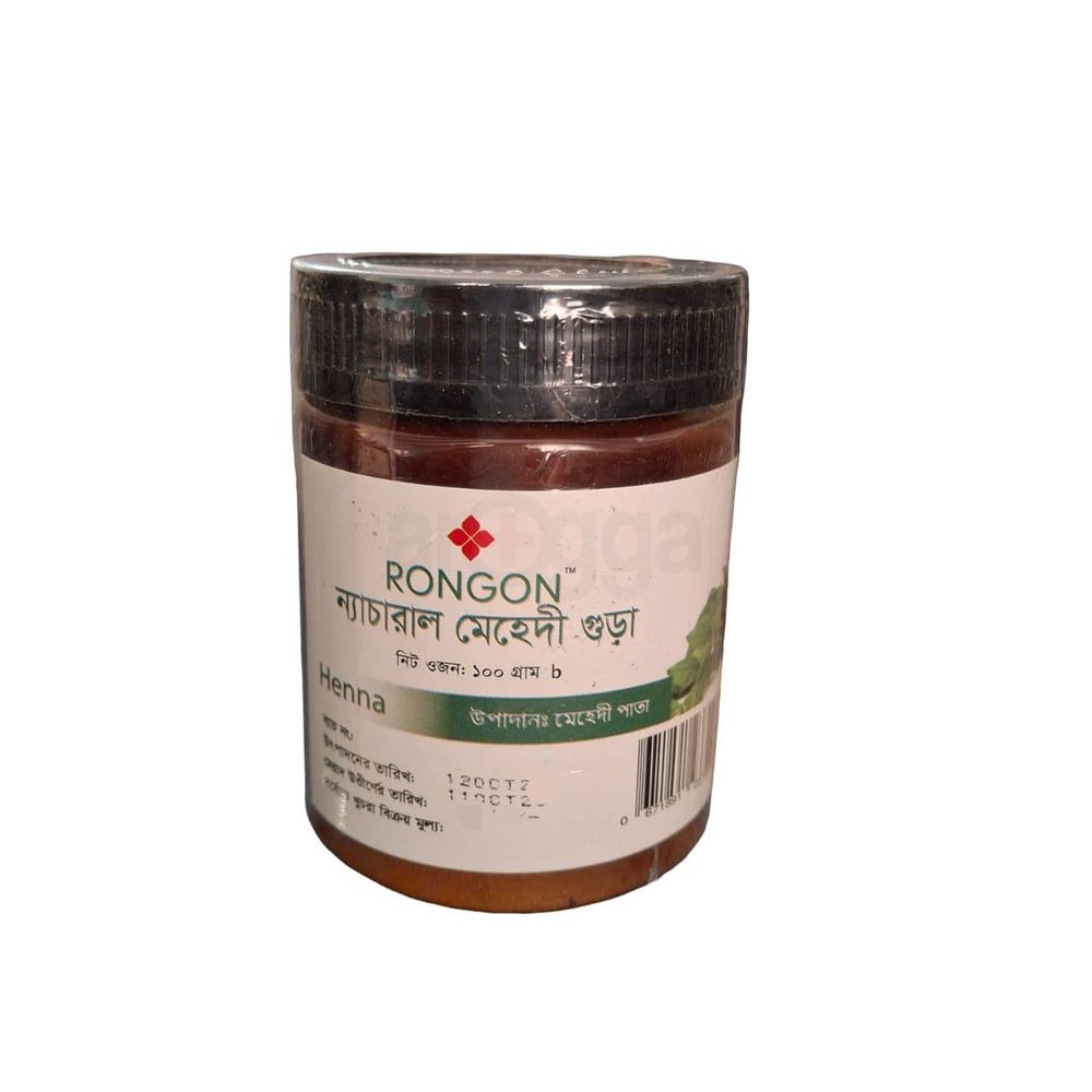 Rongon Herbals Natural Henna Powder- ন্যাচারাল মেহেদী গুড়া  