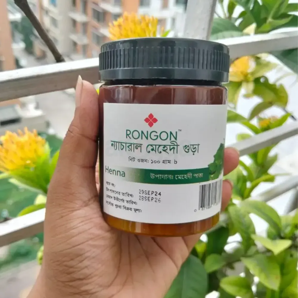Rongon Herbals Natural Henna Powder- ন্যাচারাল মেহেদী গুড়া  