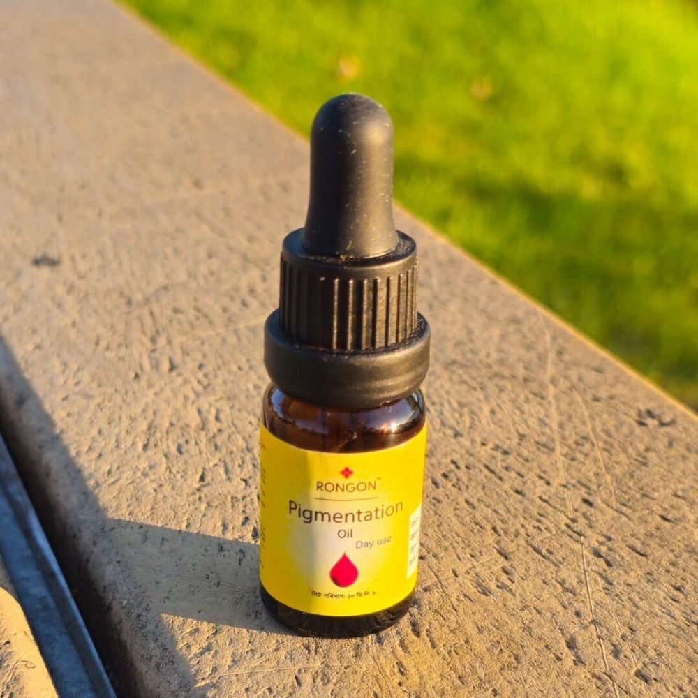 Buy1 Get1 - Rongon Herbals Pigmentation Oil Day- পিগমেন্টেশন অয়েল ডে  