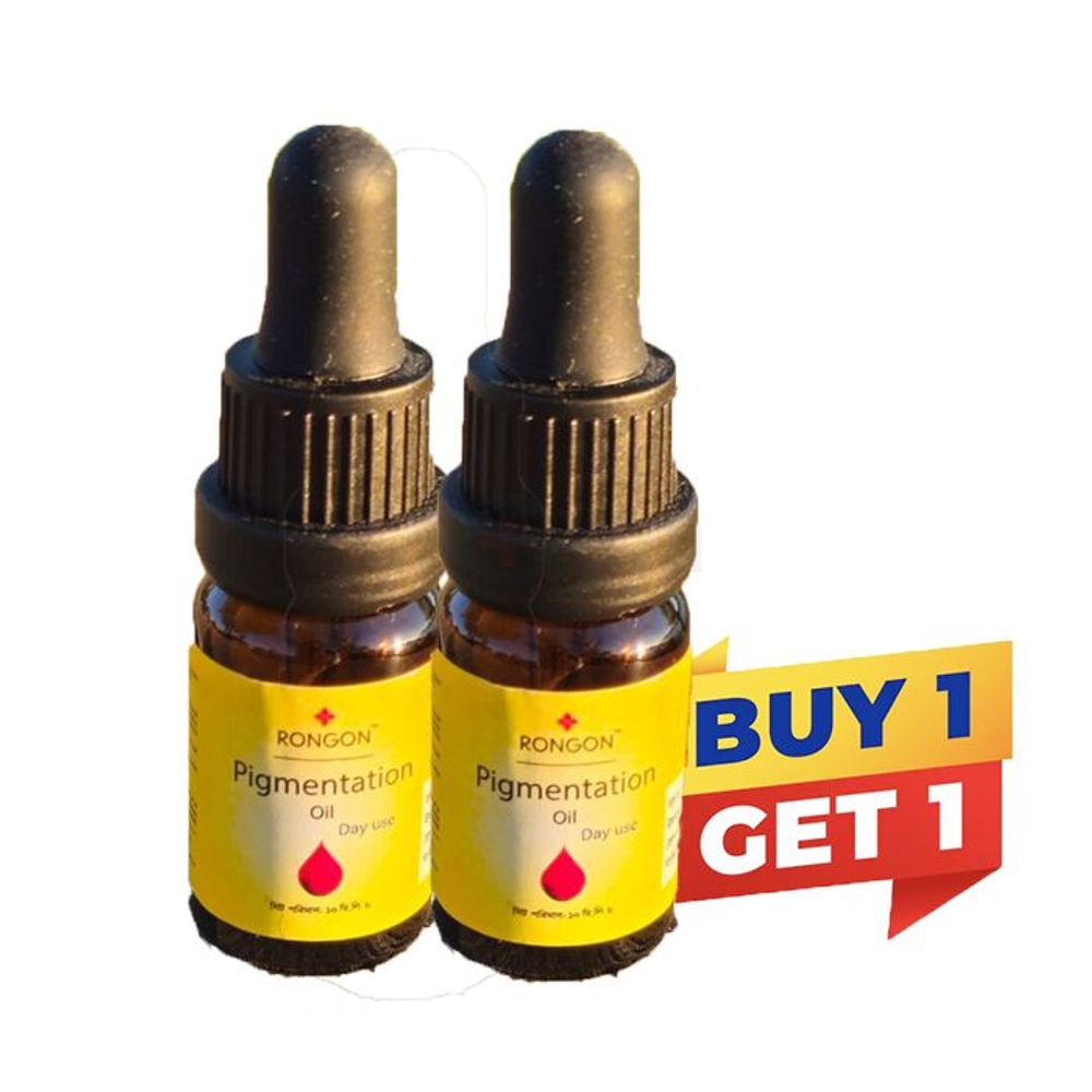 Buy1 Get1 - Rongon Herbals Pigmentation Oil Day- পিগমেন্টেশন অয়েল ডে  