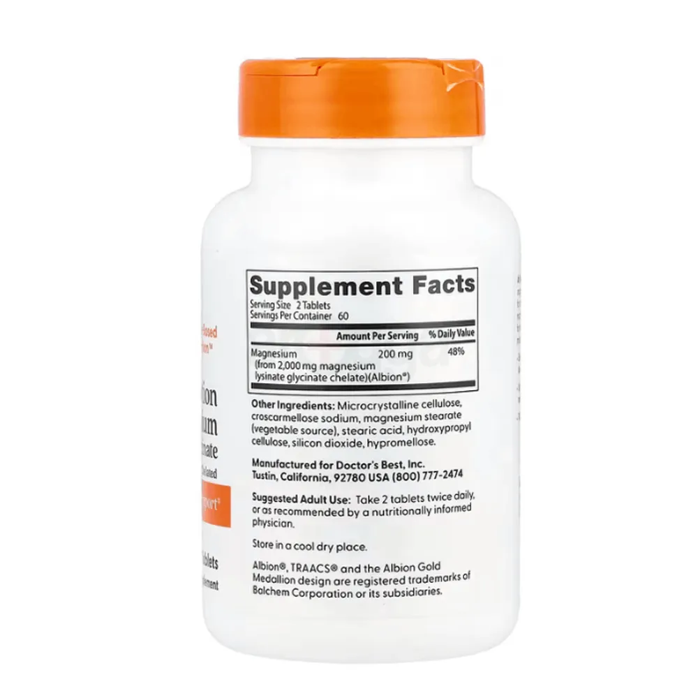 Doctor’s Best High Absorption Magnesium Glycinate Lysinate 120 Tablets  