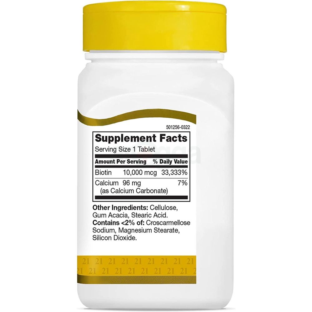 21st Century Biotin Tablets, 10,000 mcg, Unflavored 120 Count  