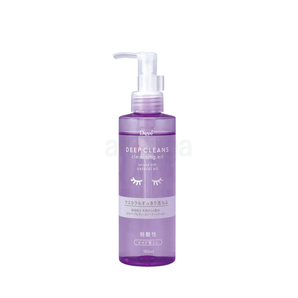 Kumano Cosme Deve Deep Cleansing Oil  