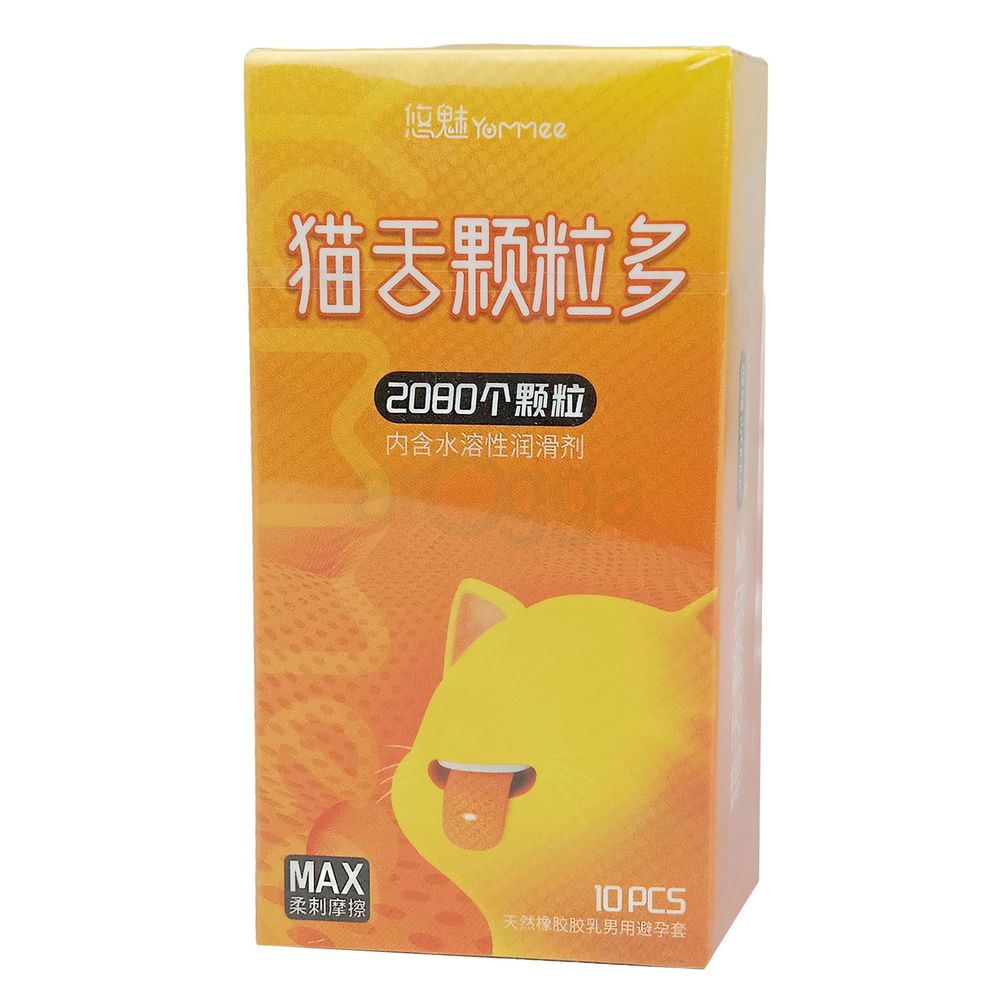 Yommee 2080 Dotted Cat Tongue Condom 10's Pack  