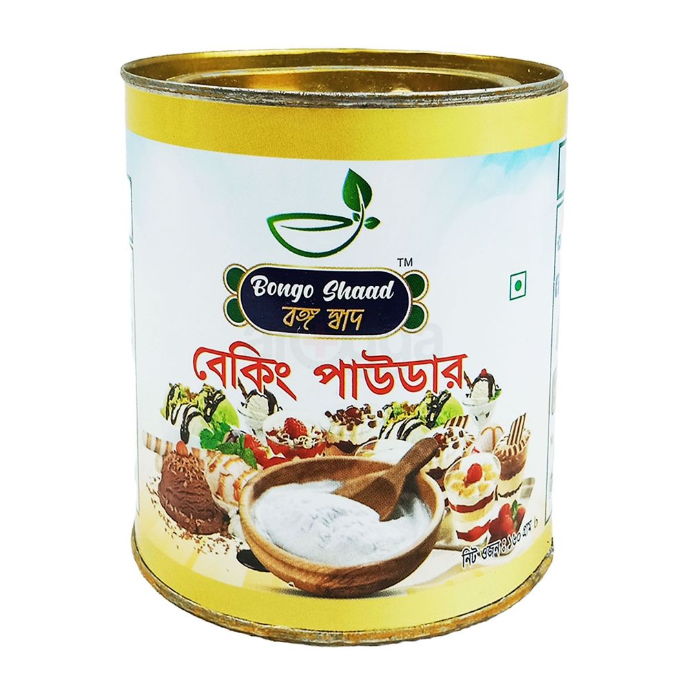 Bongo Shaad Baking Powder 160gm  