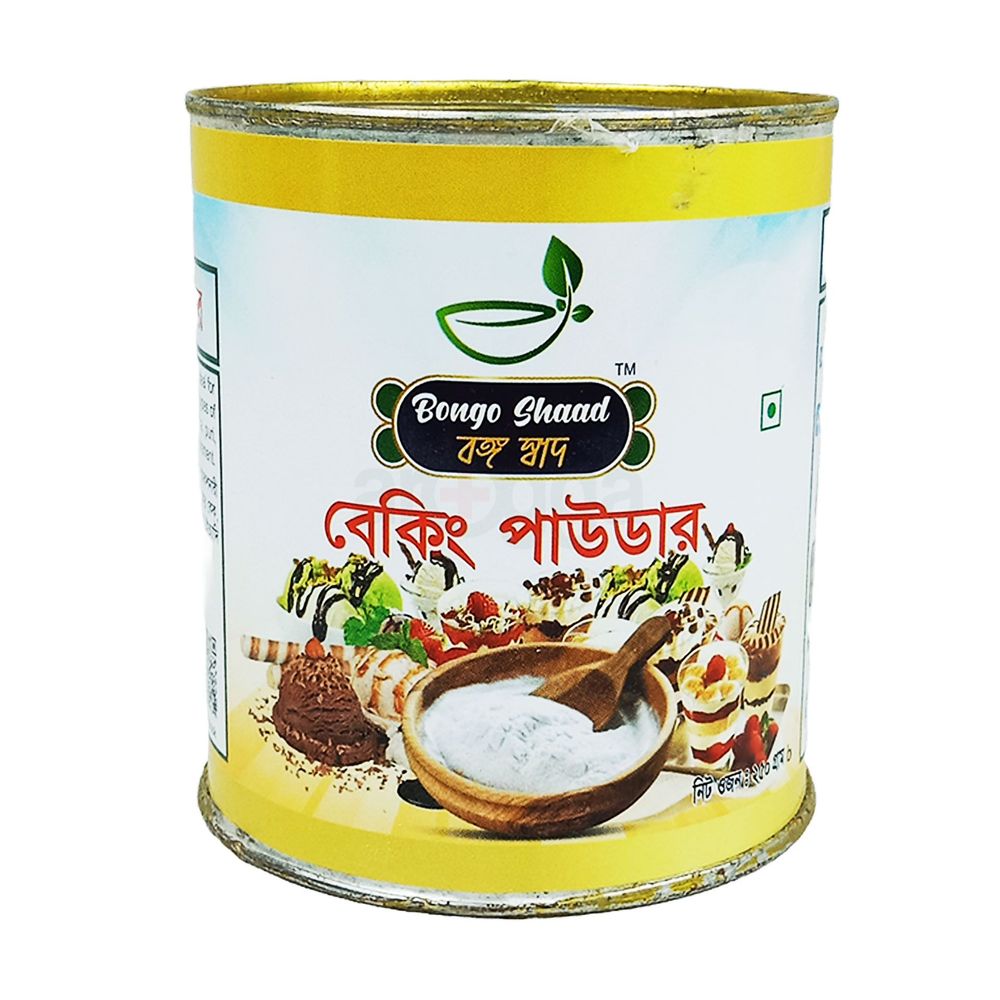 Bongo Shaad Baking Powder 250gm  