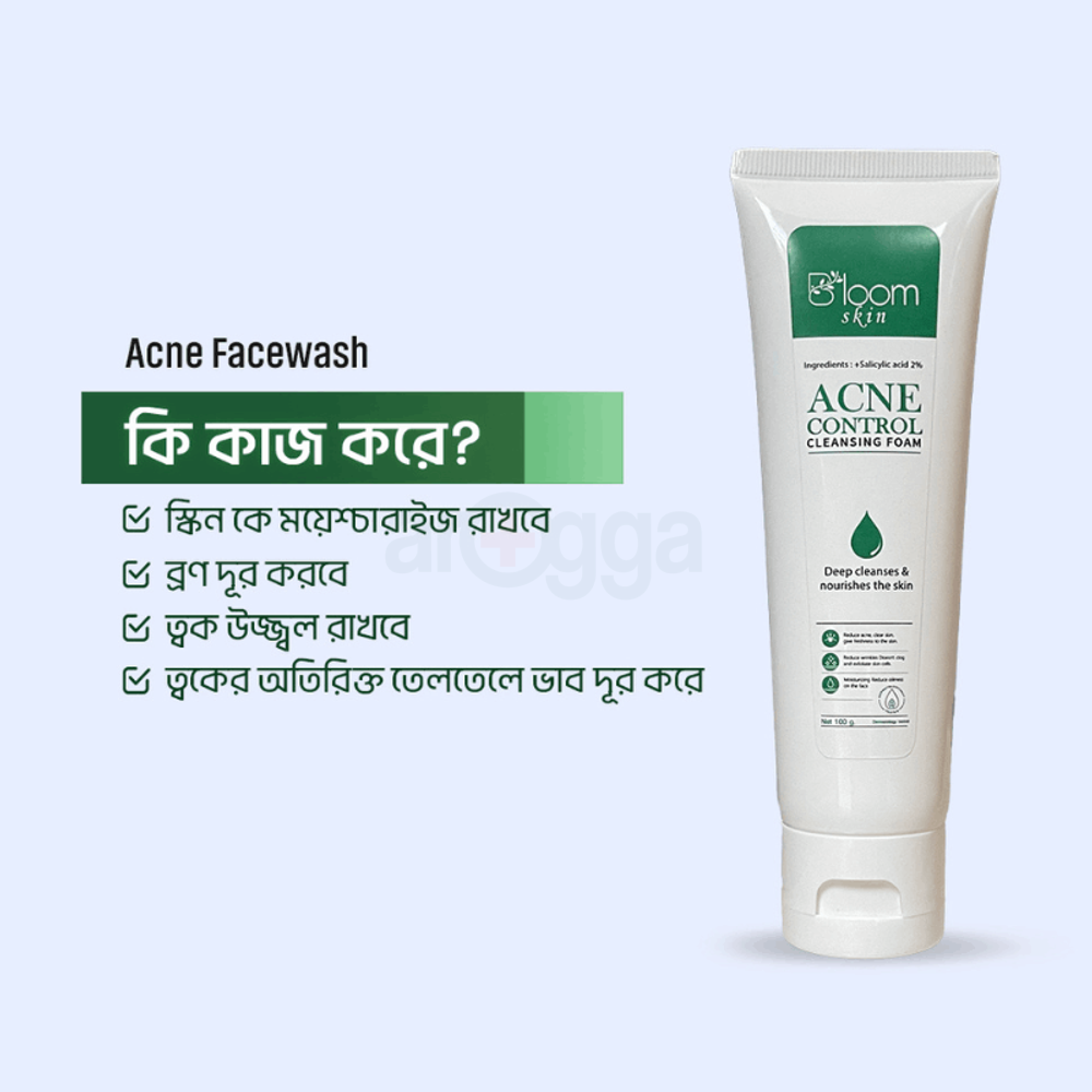 Bloom Skin Acne Control Cleansing Foam (Salicylic Acid 2%) 100gm  