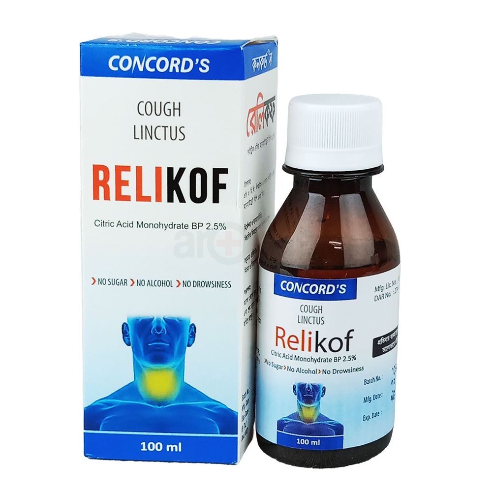 Relikof 125mg/5ml syrup