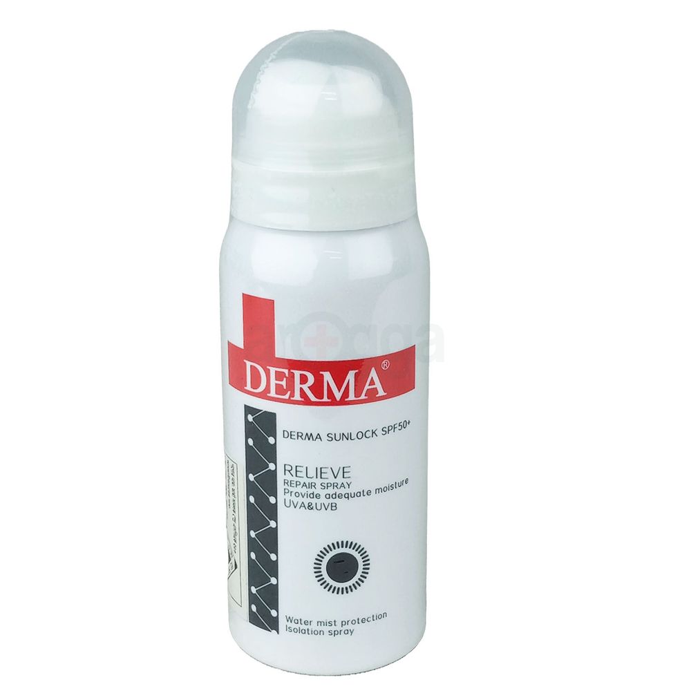 Derma Sunlock SPF50+ Relieve Repair Spray 80ml  