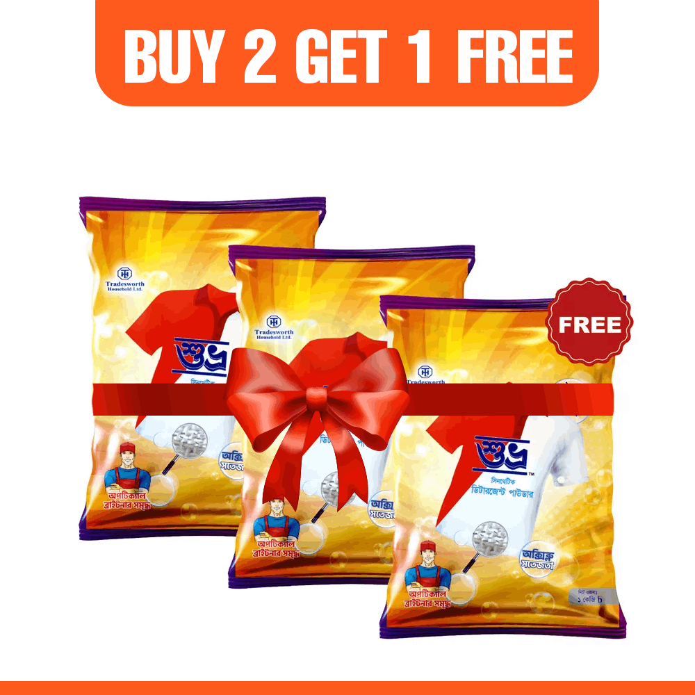 Buy 2 Shuvro Detergent Powder 1kg & Get 1 Free  