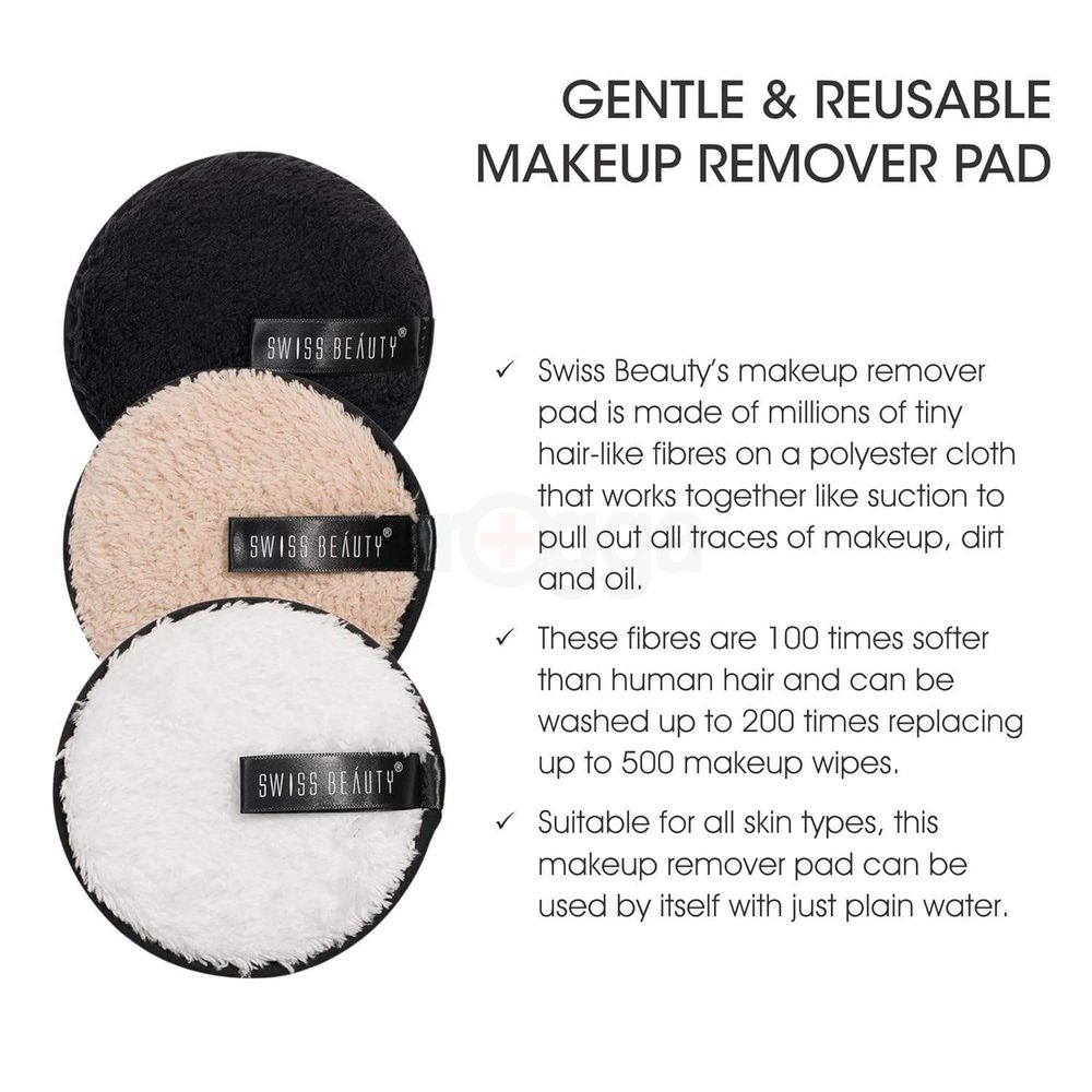 Swiss Beauty Makeup Remover Sponge  