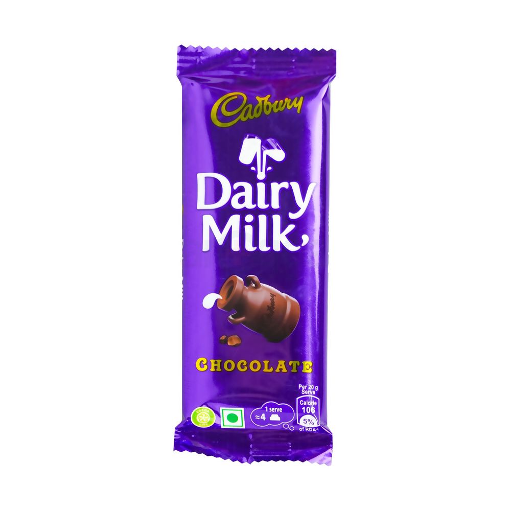 Cadbury Dairy Milk Chocolate Bar 46gm  