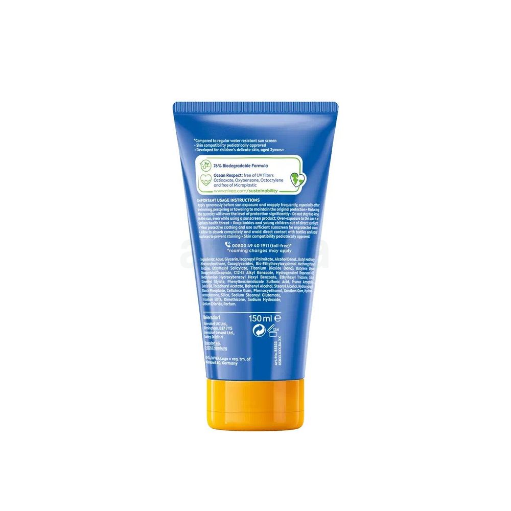 Nivea Sun Kids Ultra Protect & Play Sun Cream SPF50+ 150ml  