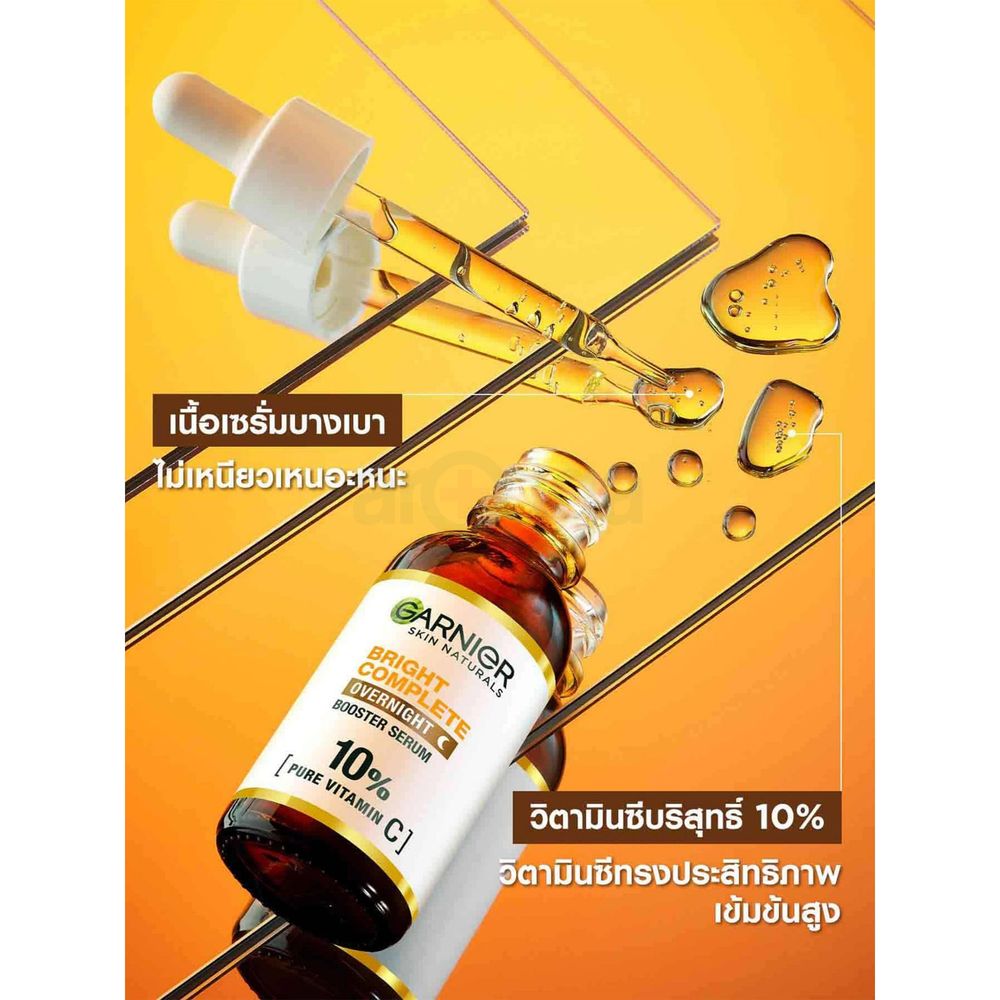 Garnier Skin Naturals Bright Complete Overnight Booster Serum 10% Vitamin C  