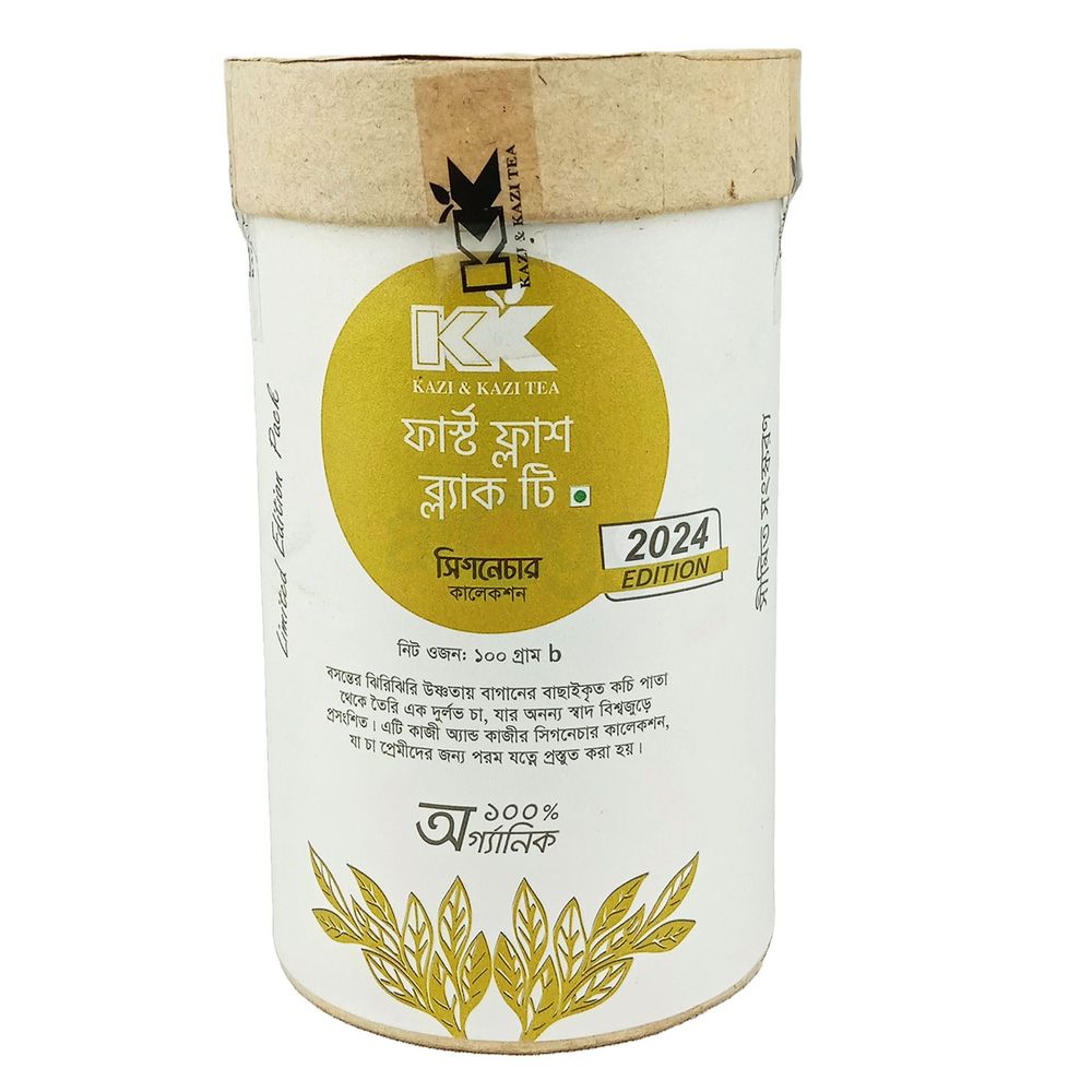 Kazi & Kazi First Flush Black Tea (ফার্স্ট ফ্লাশ ব্ল্যাক টি) - 100g  