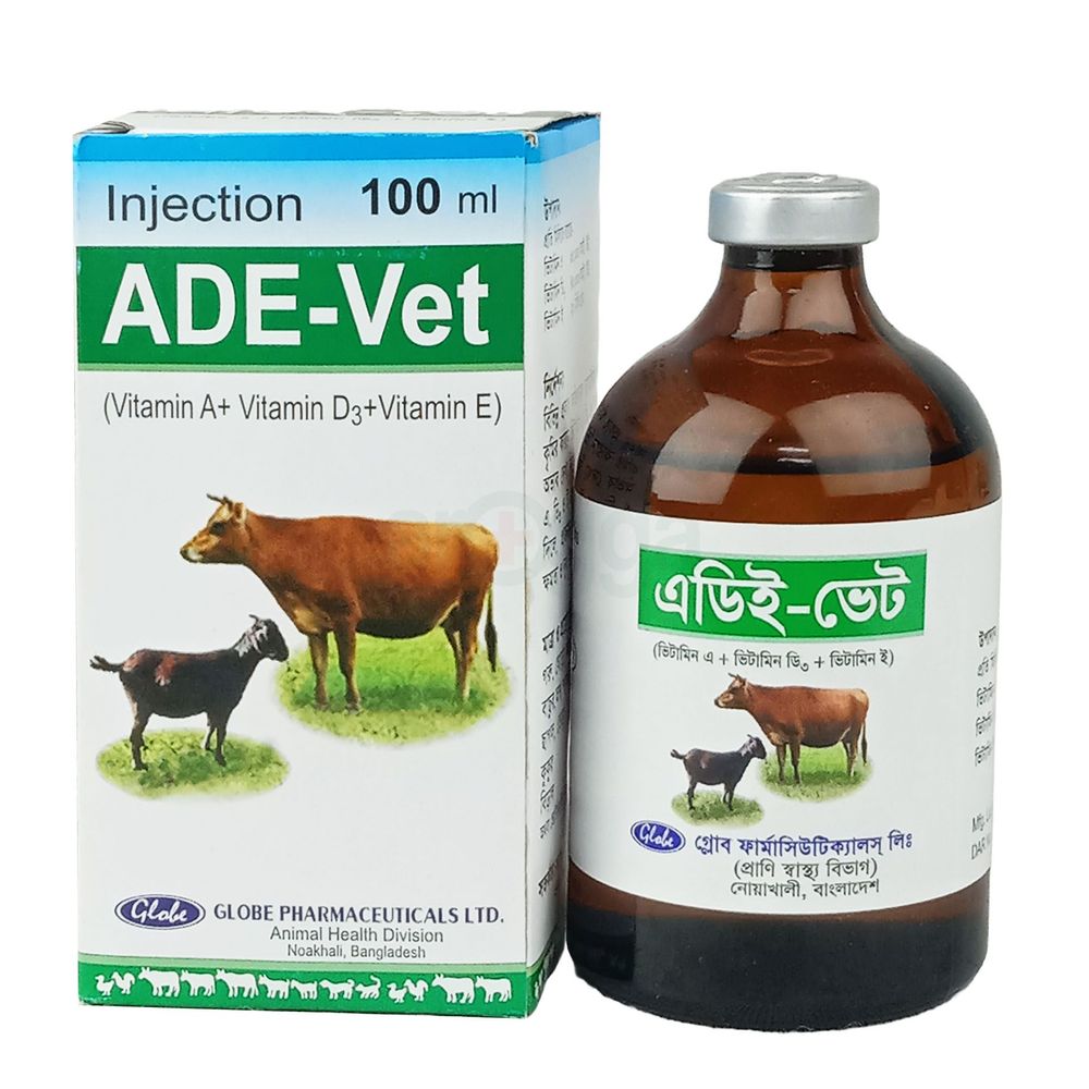 Ade-Vet Injection 100ml  