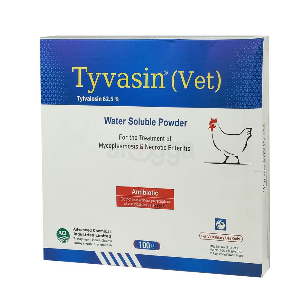 Tyvasin (Vet) 100gm  