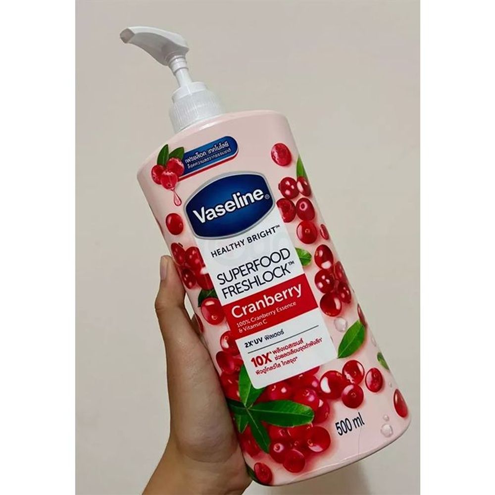 Vaseline Healthy Bright Superfood Freshlock Cranberry Body Lotion  