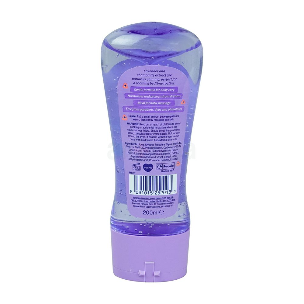 My Little Miracle Lavender & Chamomile Bubbly Baby Oil Gel  