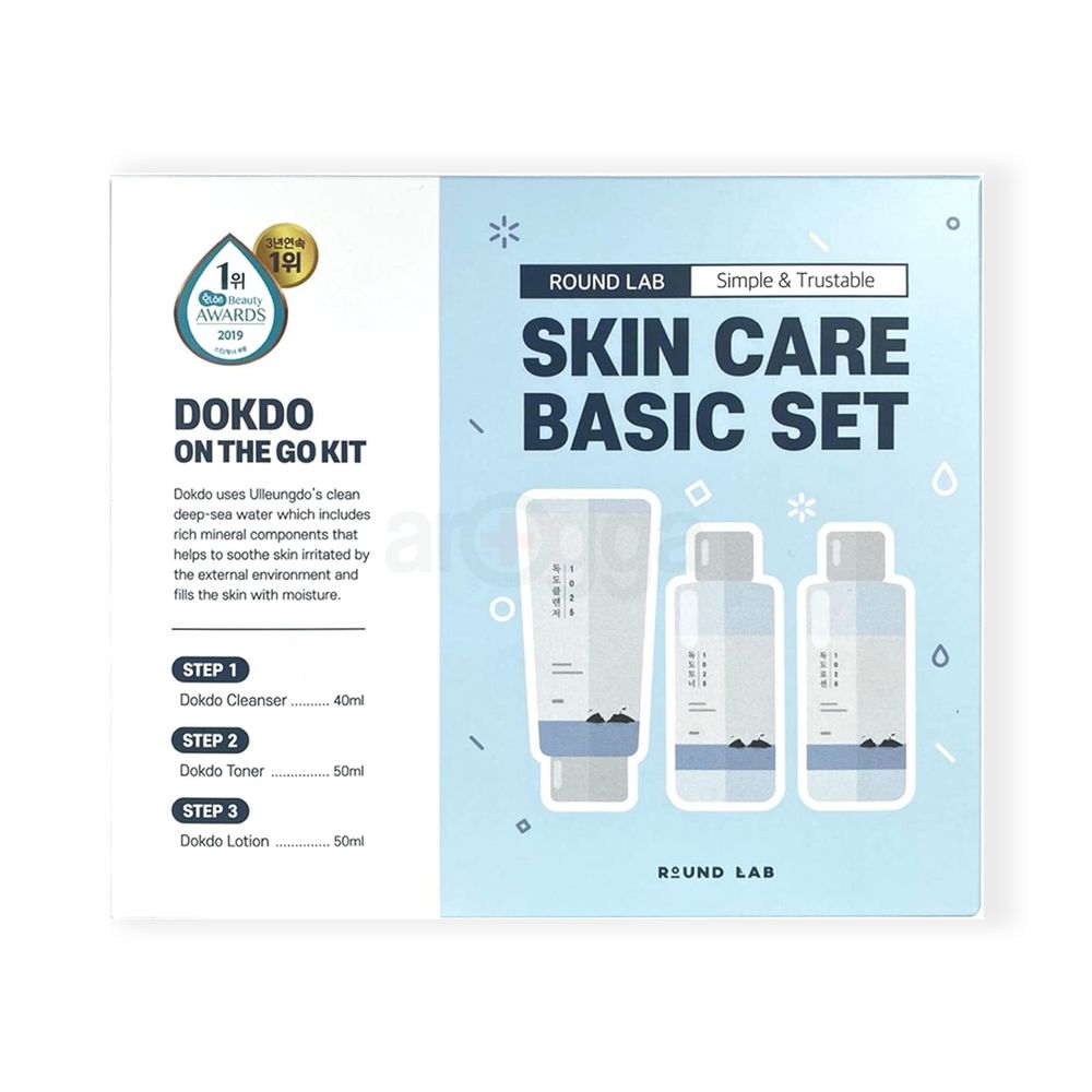 Round Lab 1025 Dokdo On The Go Kit - (CLeanser 40ml, Toner 50ml, Lotion 50ml)  