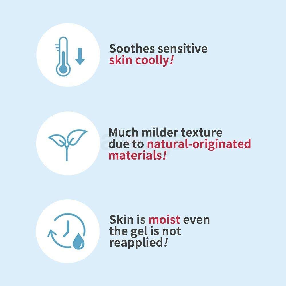 Illiyoon Ceramide Ato Soothing Gel  