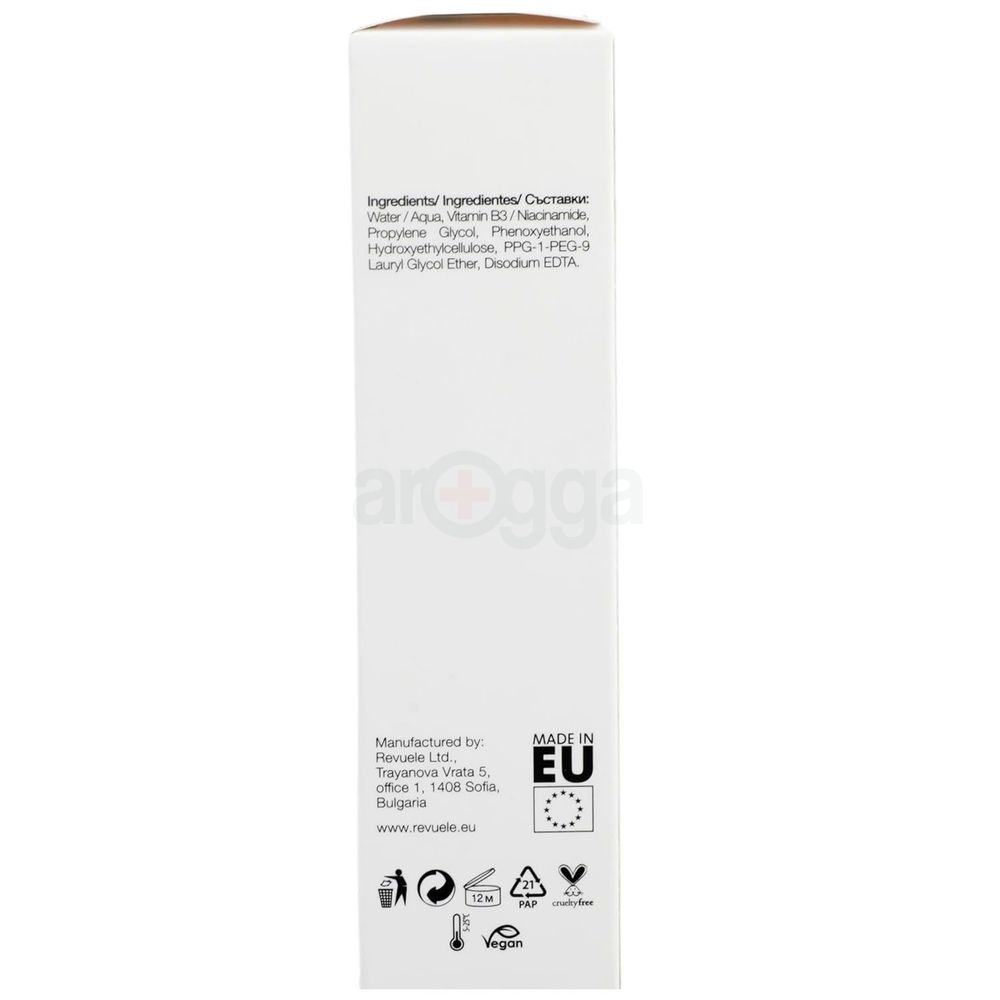 Revuele Polypeptide Firming Restoring and Lifting face and Neck Serum  