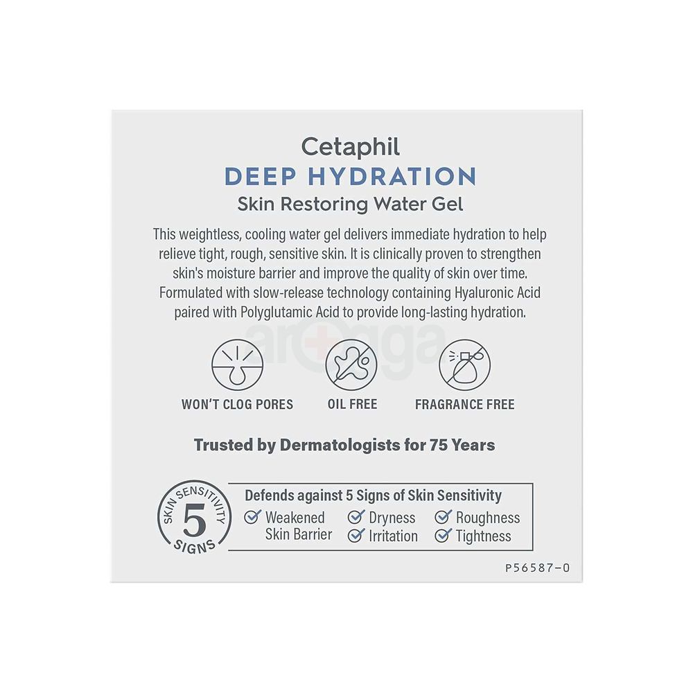 Cetaphil Deep Hydration Skin Restoring Water Gel  