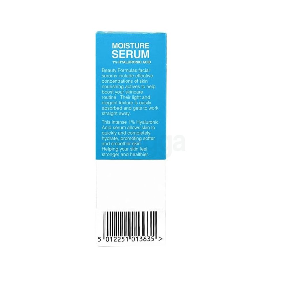 Beauty Formulas Moisture Serum with 1% Hyaluronic Acid  