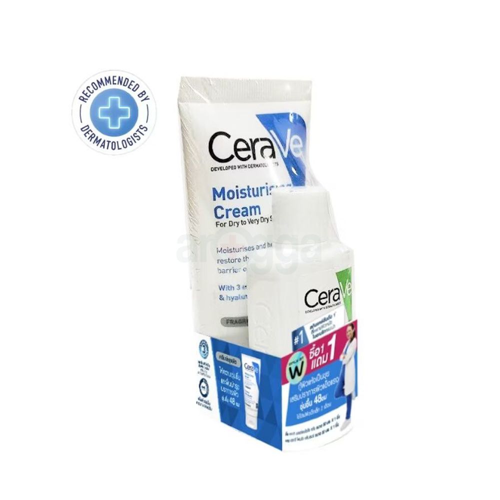 Cerave Moisturising Cream for Dry to Very dry skin 50ml  and Cerave Foaming Cleanser 30ml  