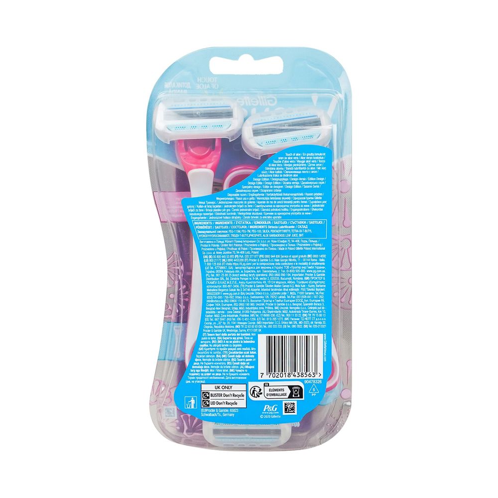 Gillete venus Aloe Treasures 3Pcs Razor for Women  