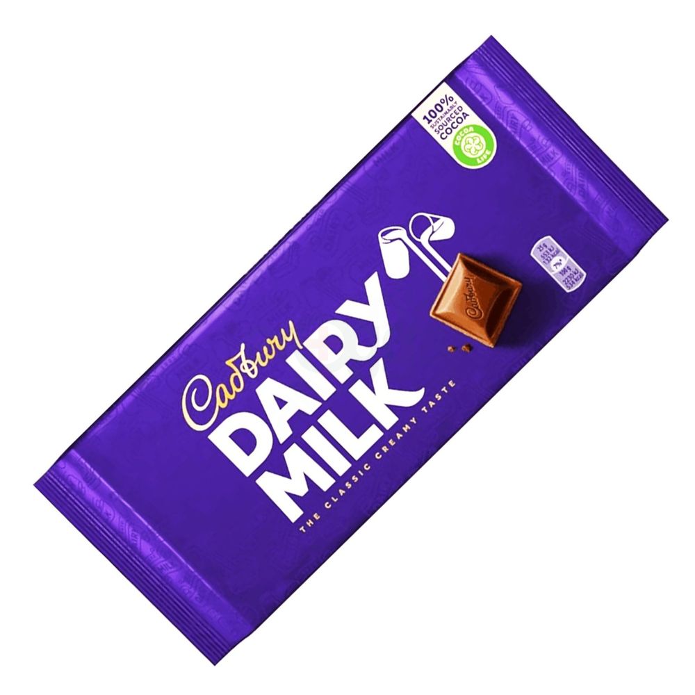 Cadbury Dairy Milk Chocolate - 160g  