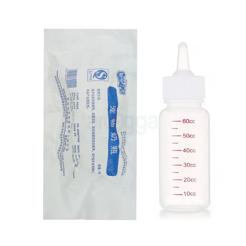 Pet Single Feeder 60ml  