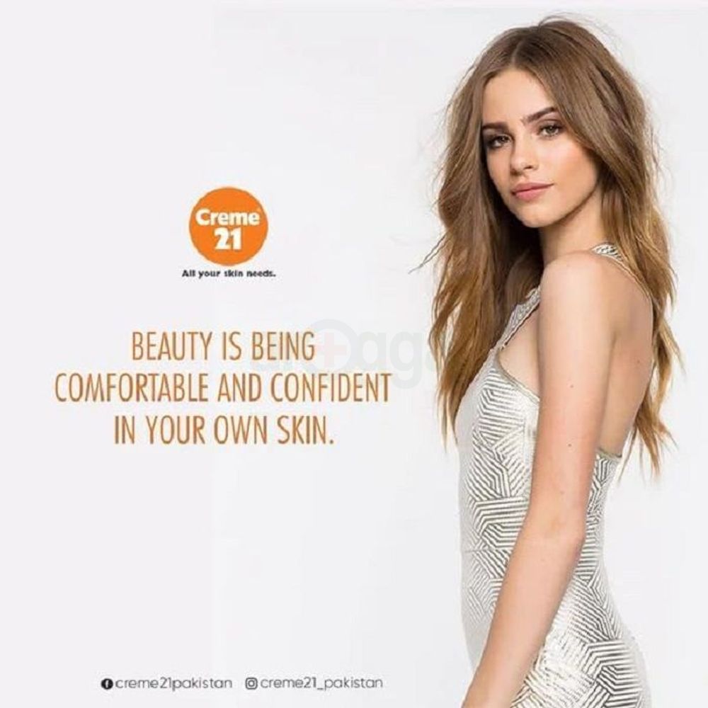 Creme 21 Intensive Moisturising Boost Pure Petroleum jelly with Vitamin E and Almond Oil 100ml  